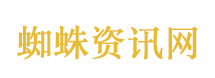 痞子英雄