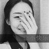 步步惊心：丽